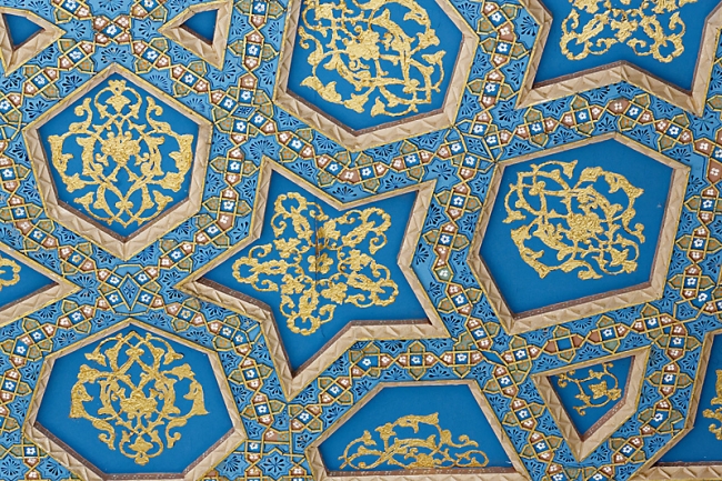 Bagahudin Nakshbandi-034